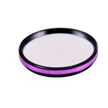 Antlia Dualband ALP-T 5nm Highspeed Filter (2 inch)